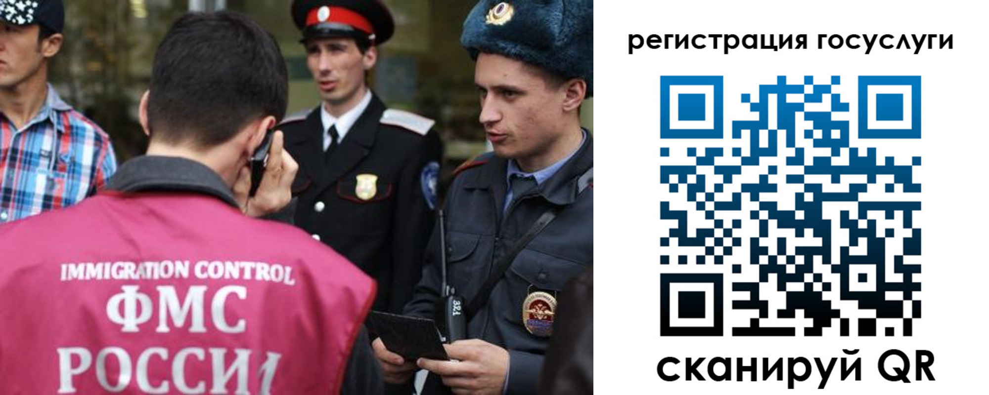 найти адрес прописки в Шагонаре